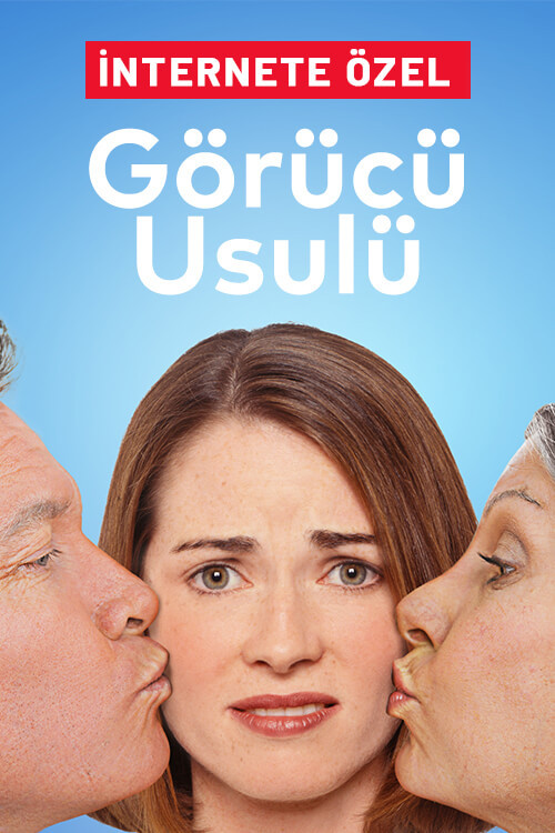 Married By Mom and Dad постер