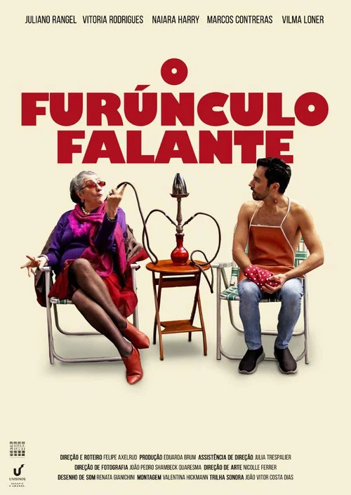 O Furúnculo Falante постер