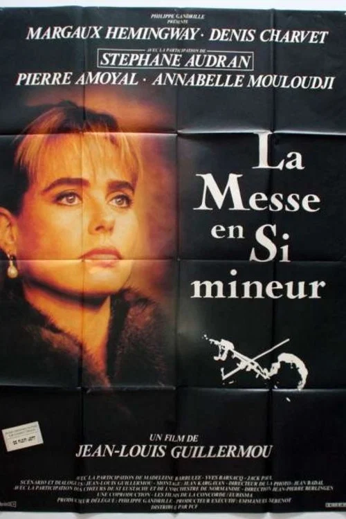 La Messe en si mineur постер