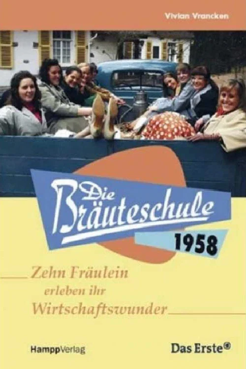 Die Bräuteschule 1958 постер