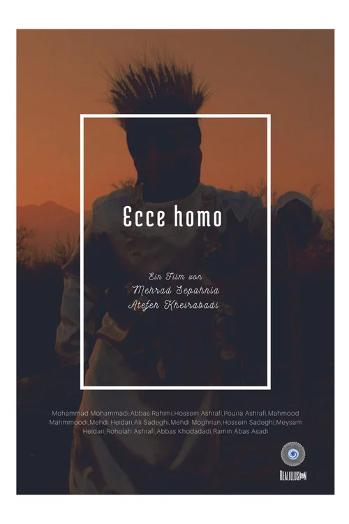 Ecce homo постер