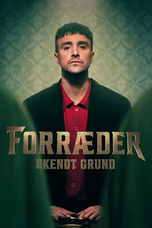 Forræder - Ukendt grund постер