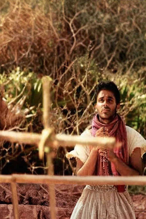 ජුසේවාස් පියතුමා постер