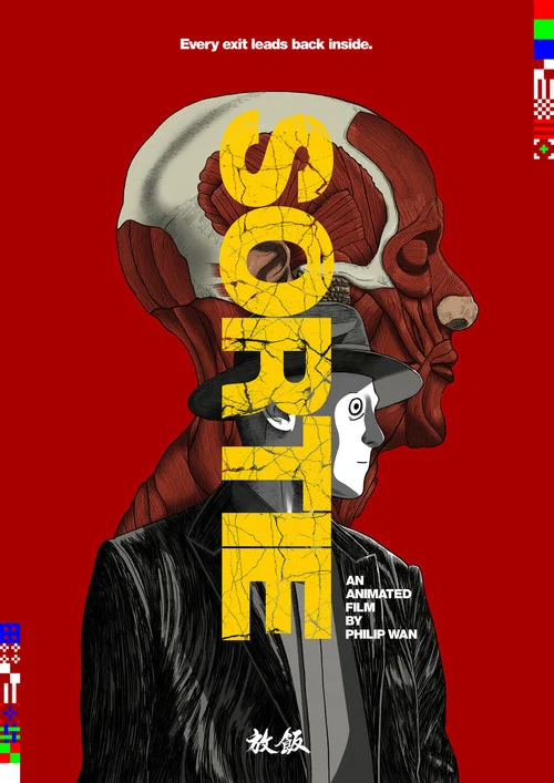 SORTIE постер