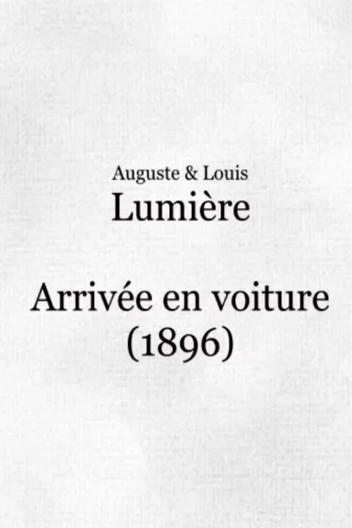 Arrivée en voiture постер