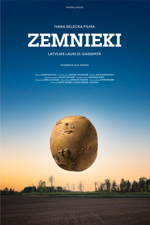 Zemnieki постер