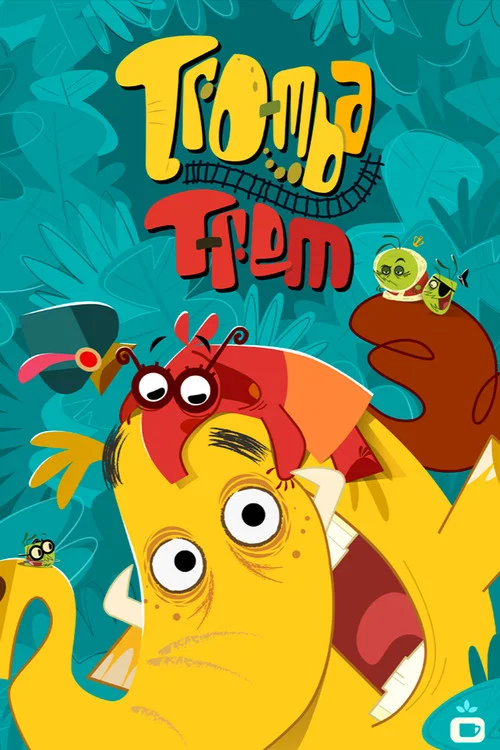 Tromba Trem постер