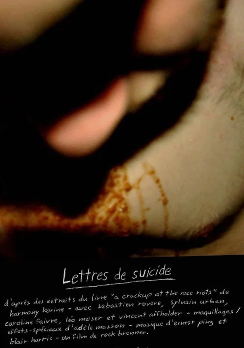 Lettres de suicide постер