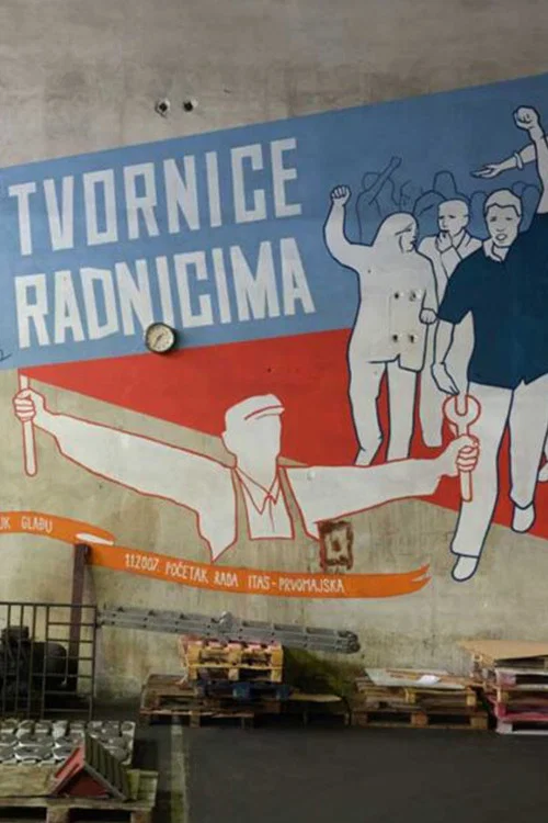 Tvornice Radnicima постер