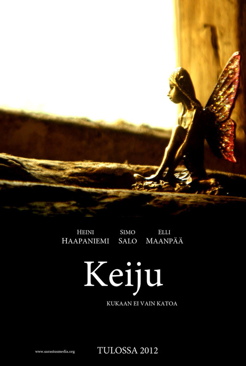 Keiju постер