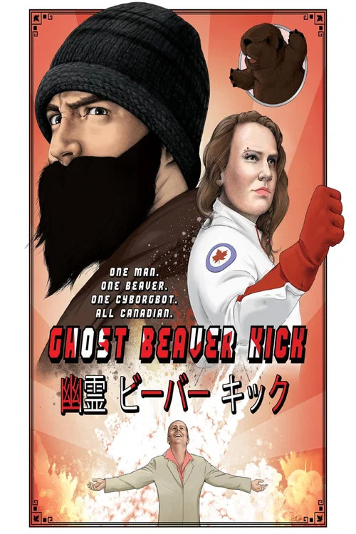 Ghost Beaver Kick постер