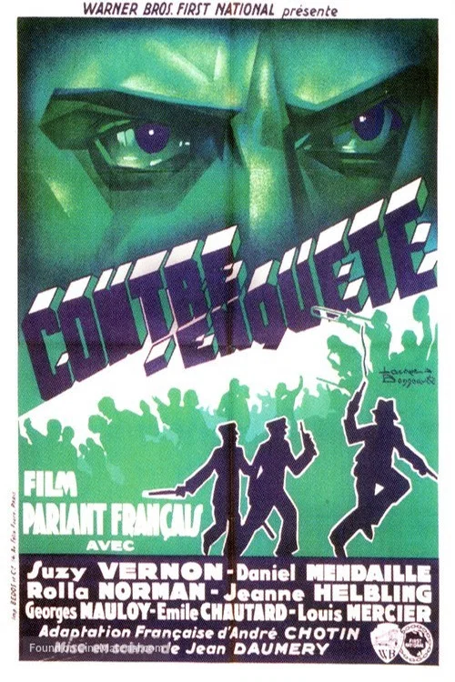 Contre-enquête постер
