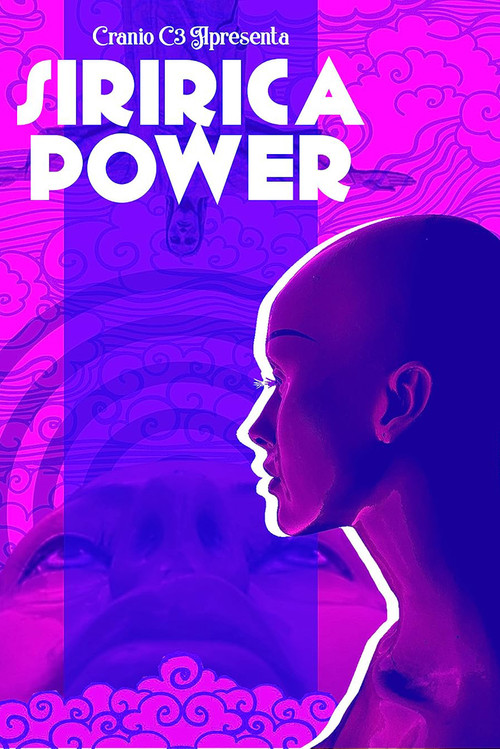 Siririca Power постер