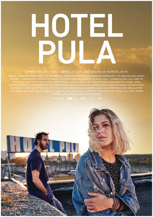 Hotel Pula постер