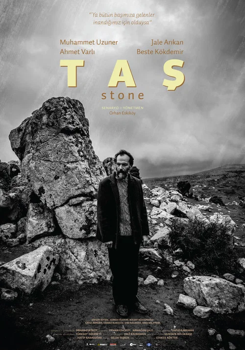 Taş постер