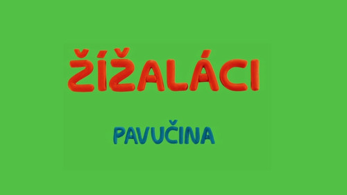 Эпизод 4