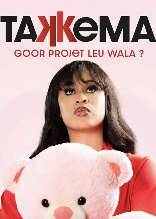 Takkema постер