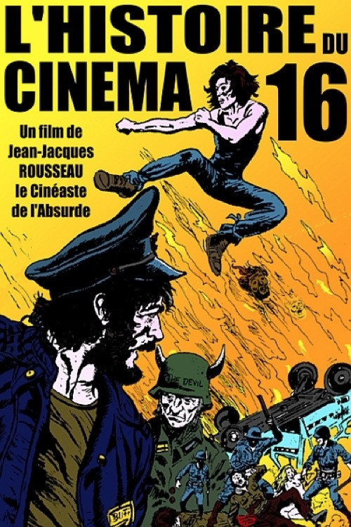 L'Histoire du cinéma 16 постер