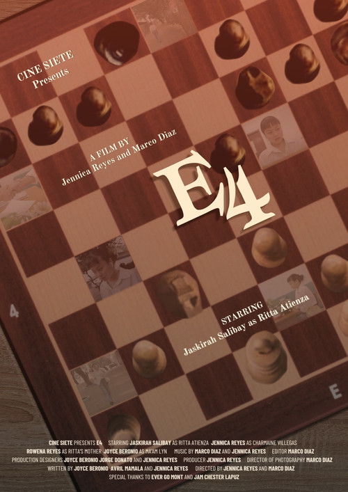 E4 постер