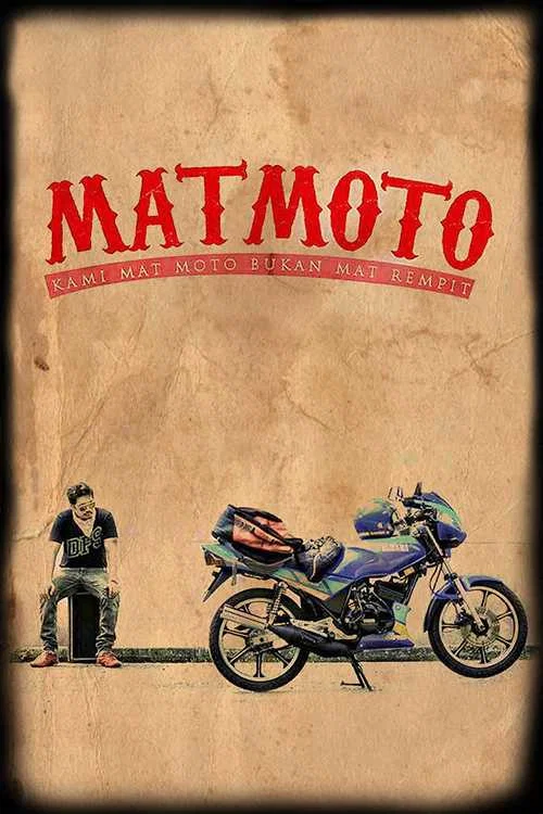 Mat Moto: Kami Mat Moto Bukan Mat Rempit постер