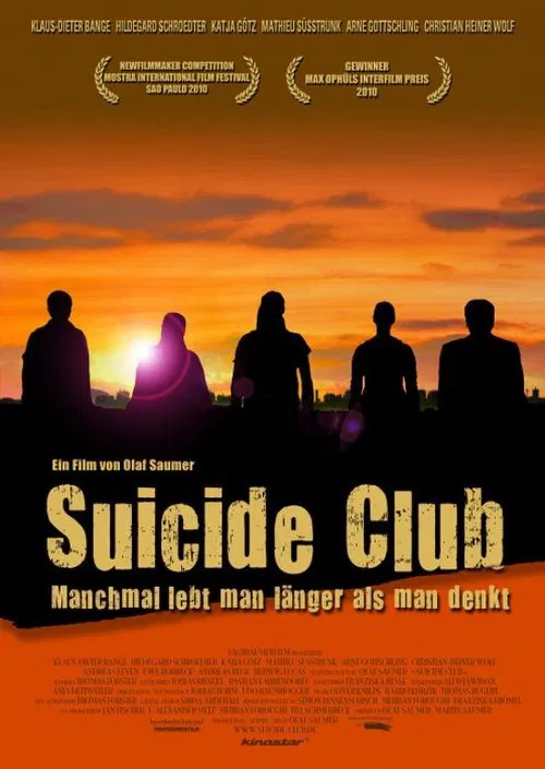 Suicide Club постер