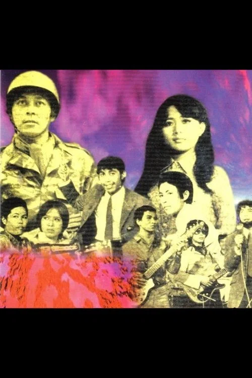 មួយម៉ឹនអាល័យ постер