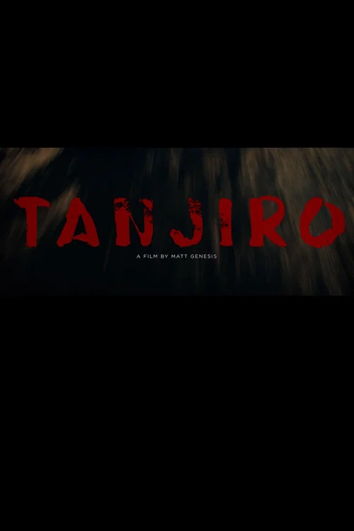 Tanjiro постер