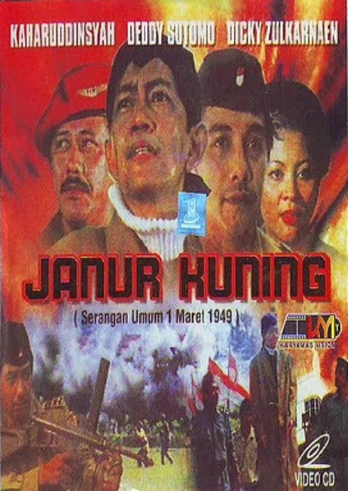 Janur Kuning постер