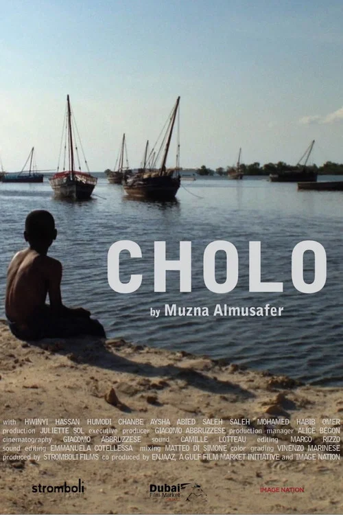 Cholo постер