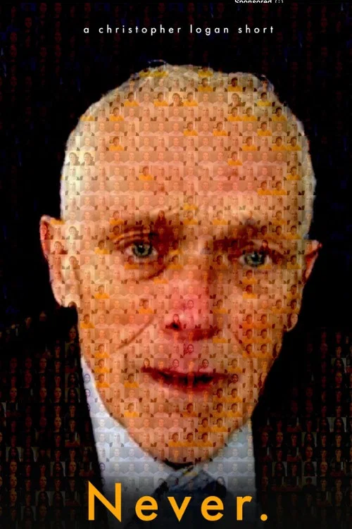 Never. постер