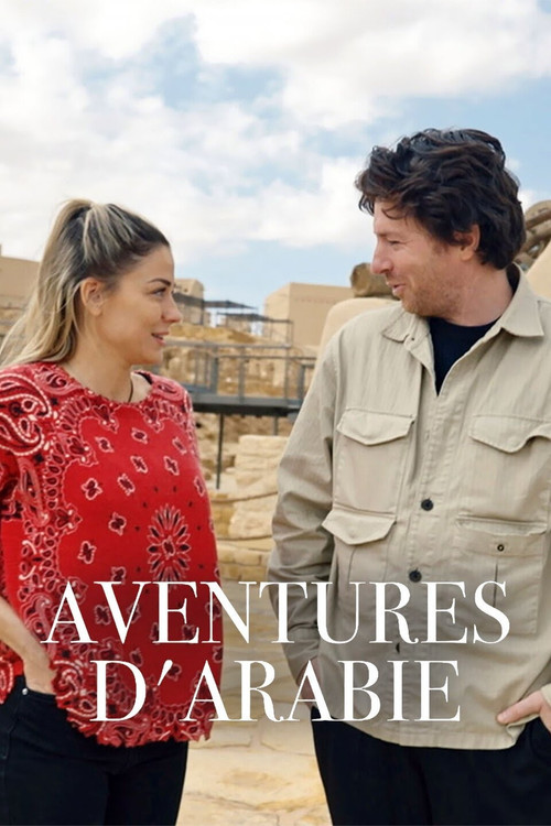 Aventures d'Arabie постер