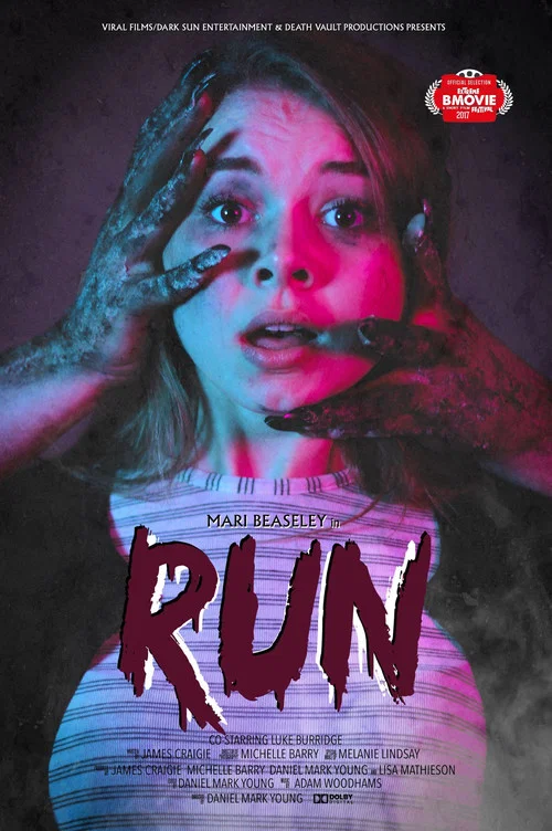 Run постер
