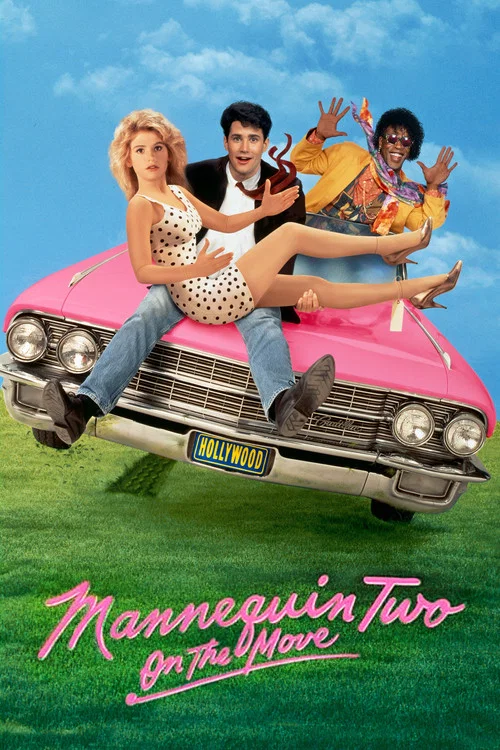Mannequin Two: On the Move постер