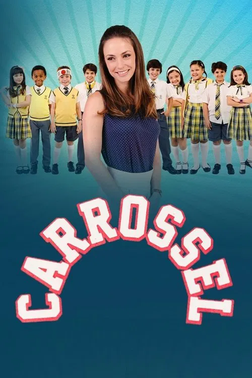 Carrossel постер