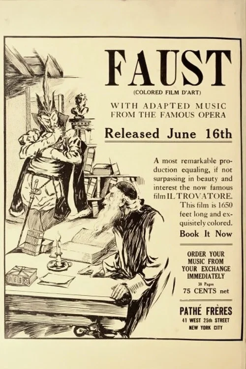 Faust постер