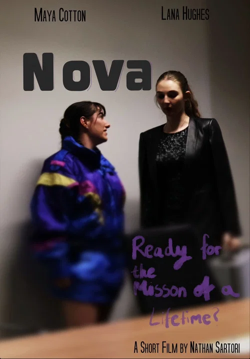Nova постер