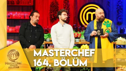 Эпизод 164