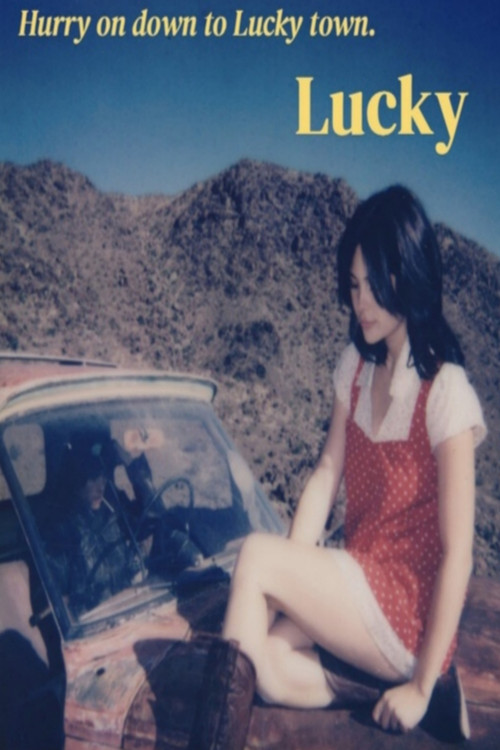 Lucky постер