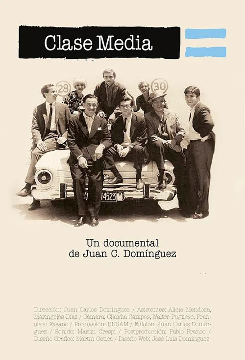 Clase media постер