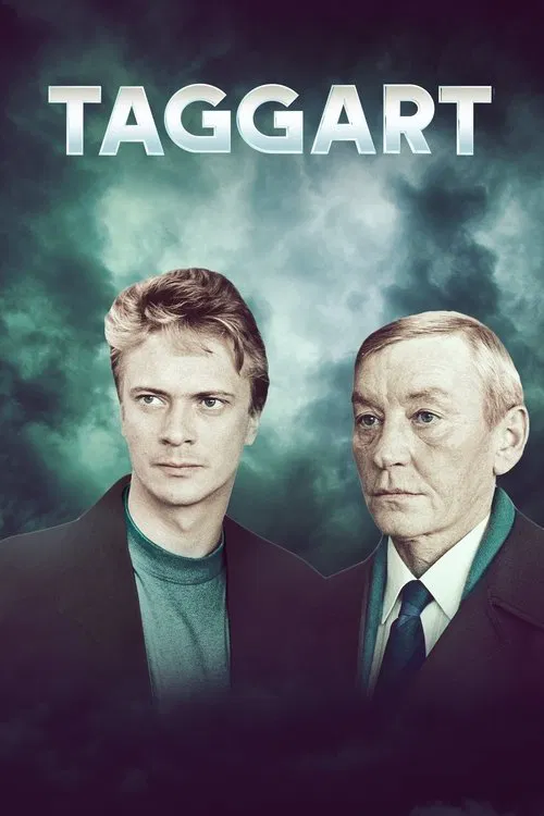 Таггерт постер