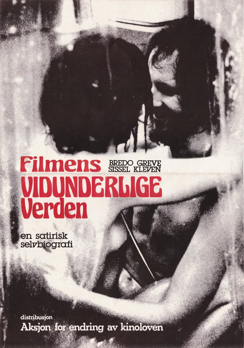 Filmens vidunderlige verden постер