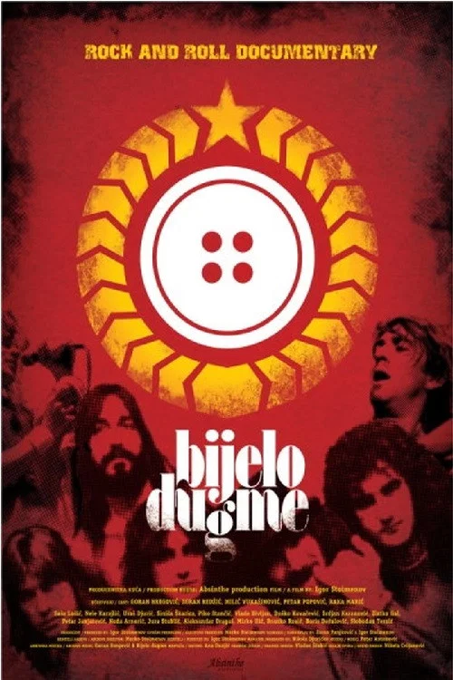 Bijelo dugme постер