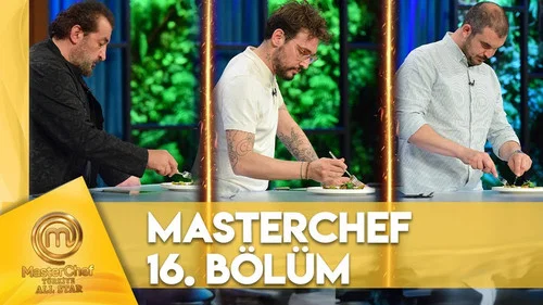 Эпизод 16
