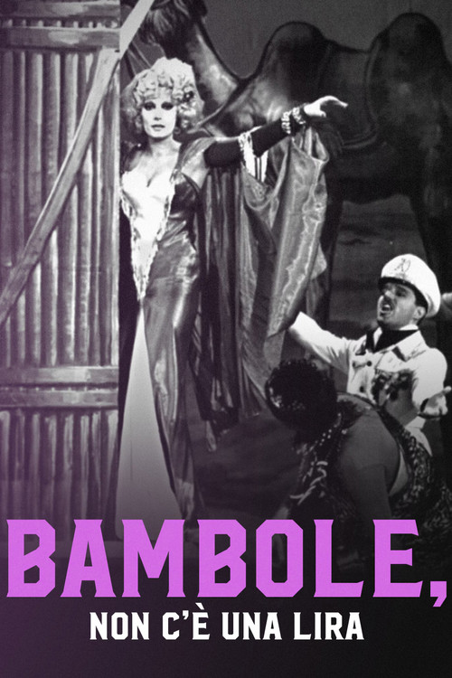 Bambole, non c'è una lira! постер