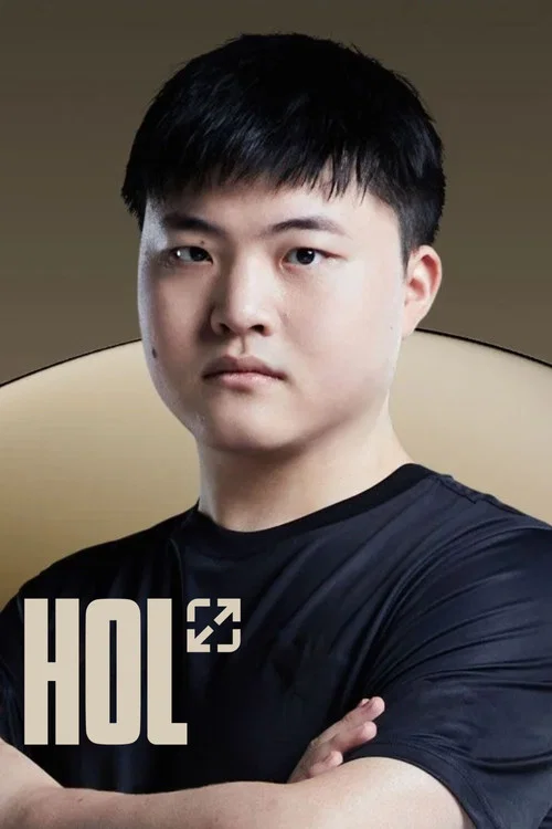 Hall of Legends: Uzi постер