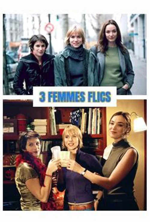 3 femmes flics постер