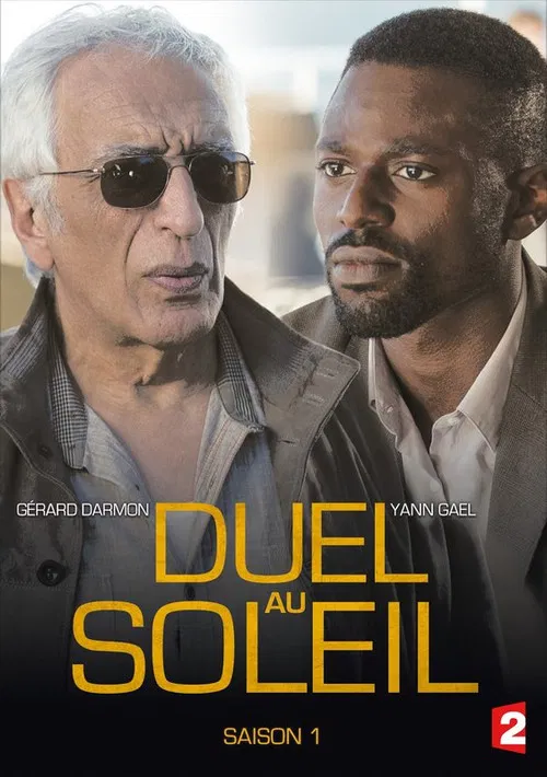 Duel au soleil постер