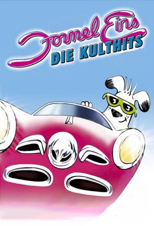 Formel Eins постер