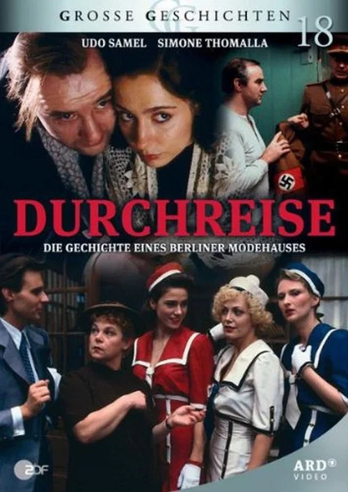 Durchreise – Die Geschichte einer Firma постер