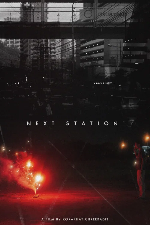 Next Station постер